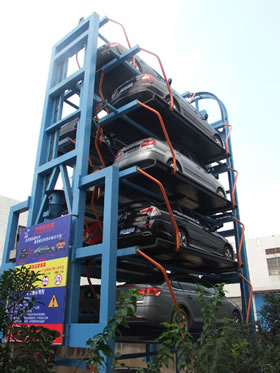 VERTICAL ROTARY PARKING SYSTEM PCX